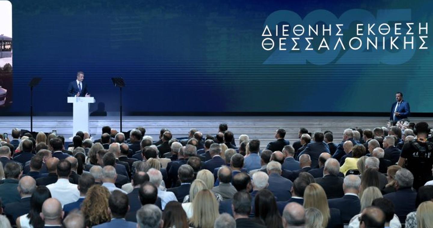 Στις 12:00 η συνέντευξη Τύπου του Πρωθυπουργού στην 89η ΔΕΘ – Τι προβλέπουν οι φορολογικές ελαφρύνσεις που εξήγγειλε (πίνακας)