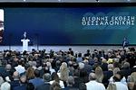 Μητσοτάκης στη ΔΕΘ: Ανακοινώθηκαν ελαφρύνσεις φόρων και νέες παροχές!