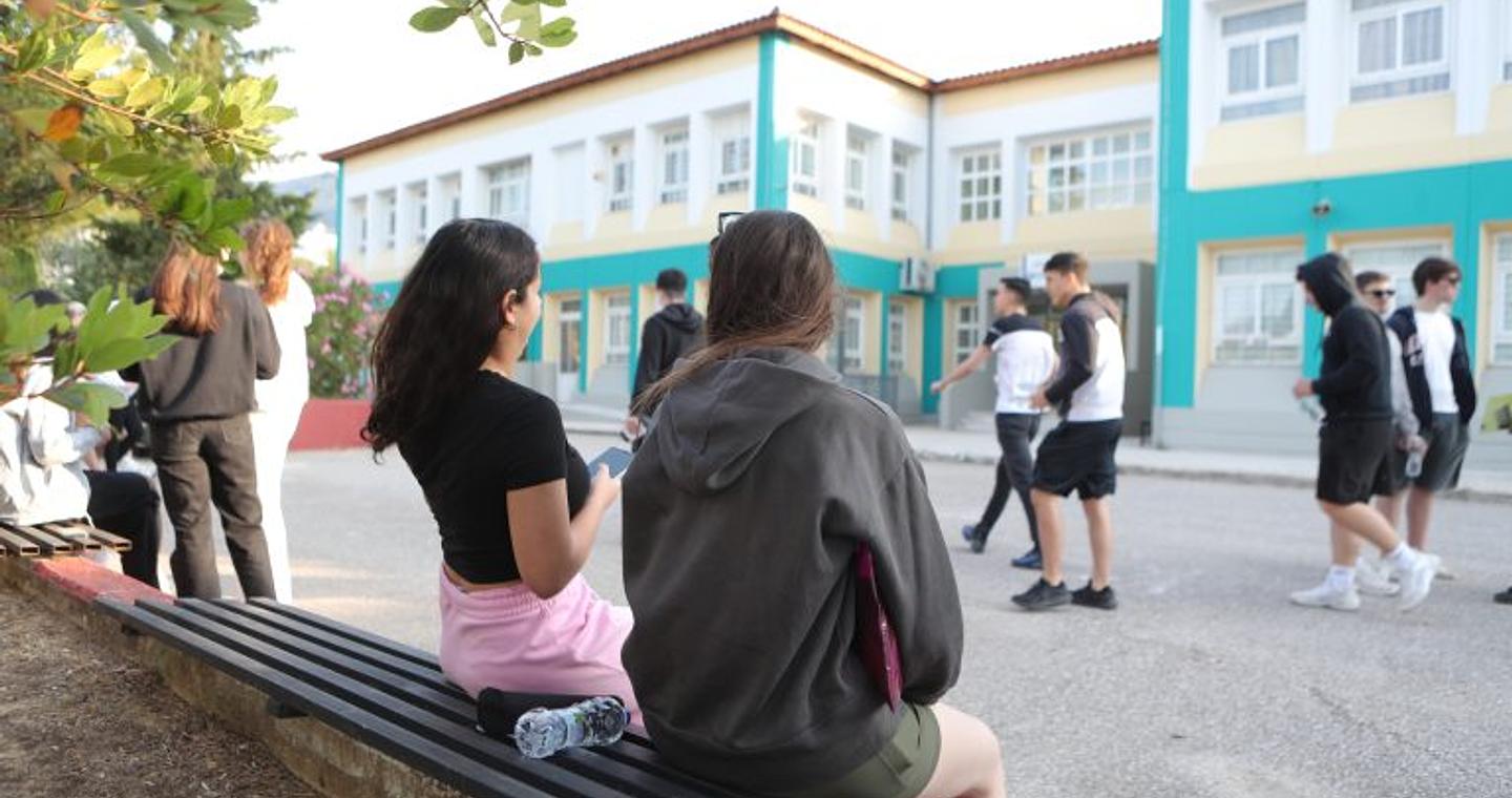 Εθνικό Απολυτήριο: Από το 2029 η εφαρμογή του νέου συστήματος, τι προβλέπει – Η 11η μεγάλη αλλαγή στις πανελλαδικές εξετάσεις από τη Μεταπολίτευση