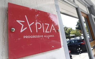 Παππάς: «Άδικες οι φοροελαφρύνσεις Μητσοτάκη – Ευνοούν τους έχοντες»