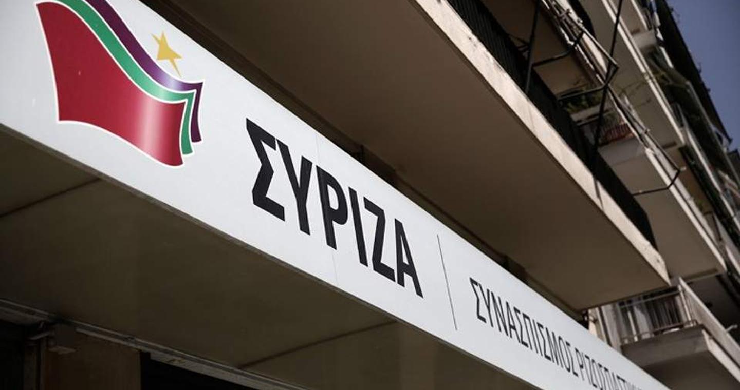 ΣΥΡΙΖΑ: «Φορολογική αφαίμαξη και όχι μεταρρύθμιση»