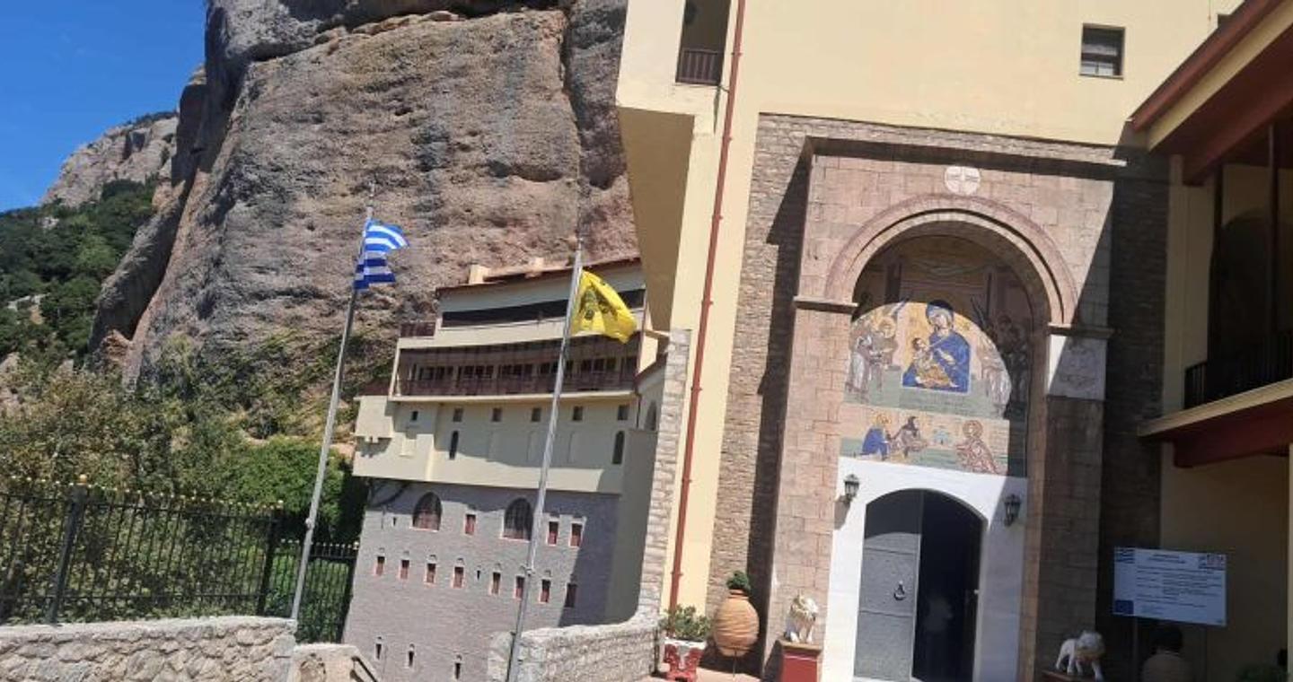 Καλάβρυτα: Συνελήφθη ηγούμενος Μονής και ο βοηθός του – Ετοιμαζόταν να πουλήσει βυζαντινές εικόνες και ευαγγέλια