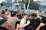 Ένταση στην Κωνσταντινούπολη: Συγκρούσεις και συλλήψεις σε διαμαρτυρία του CHP