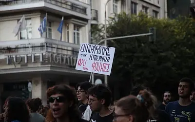 Θεσσαλονίκη: Μαζικές διαδηλώσεις κατά την διάρκεια των εγκαινίων της ΔΕΘ