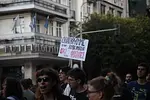 Θεσσαλονίκη: Μαζικές διαδηλώσεις κατά την διάρκεια των εγκαινίων της ΔΕΘ