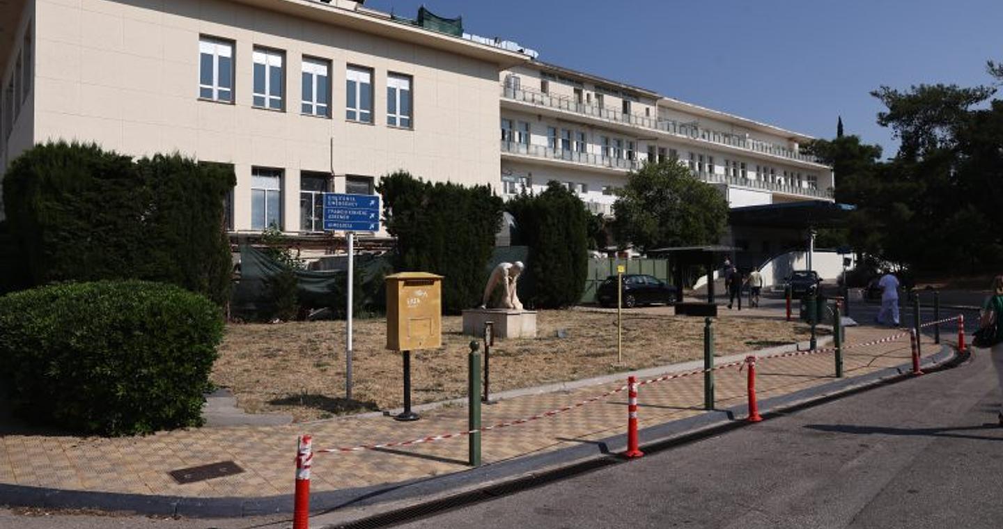 Στο ΚΑΤ οι δύο Έλληνες που είχαν τραυματιστεί σοβαρά σε τροχαίο στο Ναϊρόμπι
