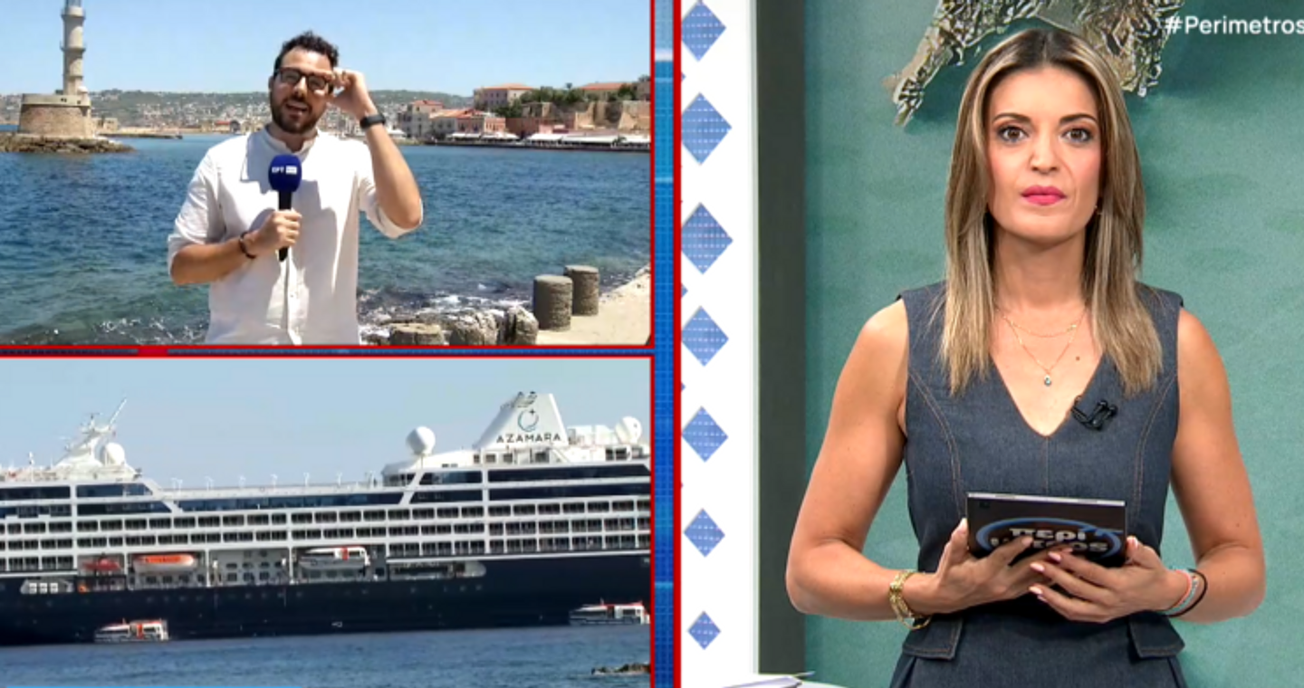 Κρήτη: Κατακλύζονται τα Χανιά από τουρίστες, χαμόγελα για τους επαγγελματίες του τουρισμού