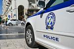 Θεσσαλονίκη: Φρίκη! Ζευγάρι συνελήφθη για φρικτές πράξεις σε ανήλικη