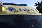 Ασπροβάλτα: Έκρηξη! 5 Σέρβοι τραυματίες – Σοβαρά ένας! Τι συνέβη;