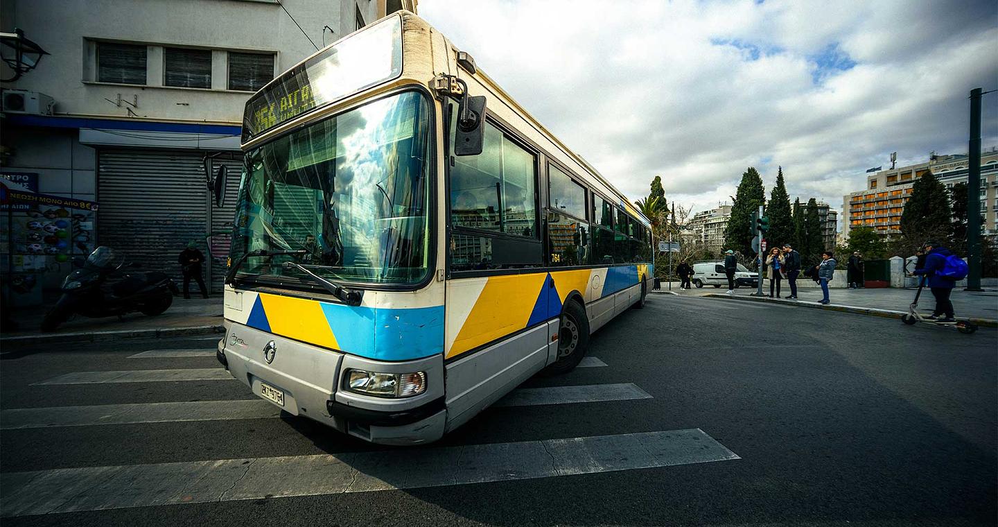Μπορεί η Αθήνα να γίνει πόλη των 15 λεπτών;