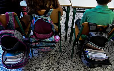 Σχολική χρονιά 2025-26: Όλα όσα πρέπει να γνωρίζετε!