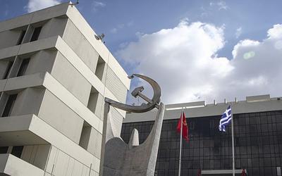 Σκληρή κριτική του ΚΚΕ για τις έρευνες υδρογονανθράκων νότια της Κρήτης