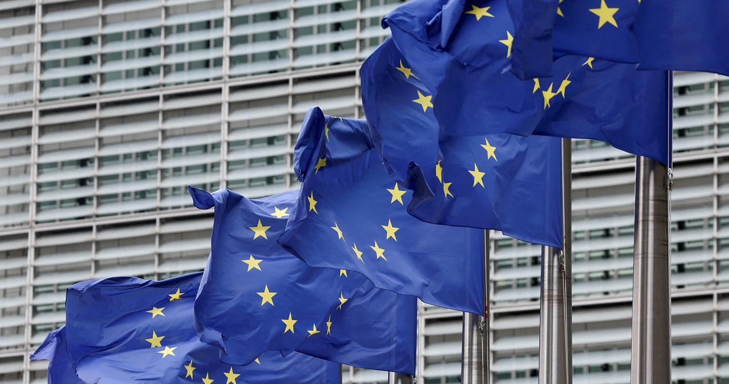 Κομισιόν: H Τουρκία κατέθεσε αίτημα ενδιαφέροντος για συμμετοχή στο SAFE