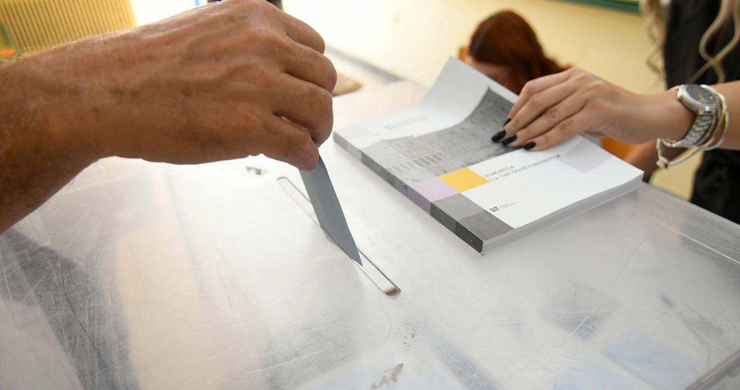 Δημοσκόπηση Opinion Poll: Πώς βλέπουν οι πολίτες τα μέτρα της ΔΕΘ και το «κόμμα» Τσίπρα