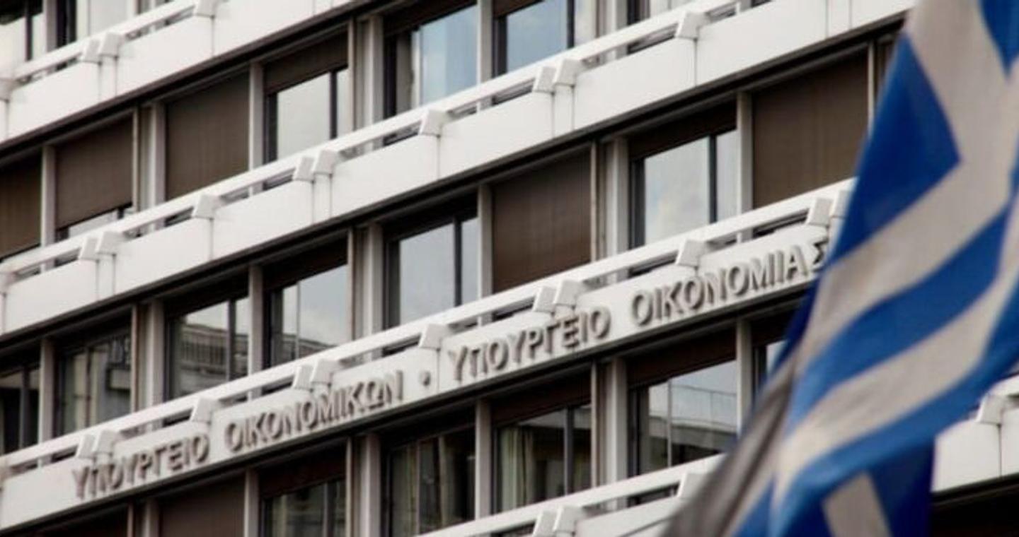 Yπ. Οικονομικών: Οι 83 φόροι που μείωσε η κυβέρνηση από το 2019 μέχρι σήμερα