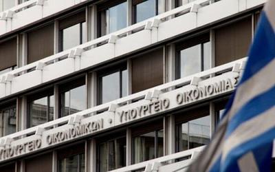 Νέες ελαφρύνσεις: Οι μειώσεις φόρων που έρχονται από το 2026