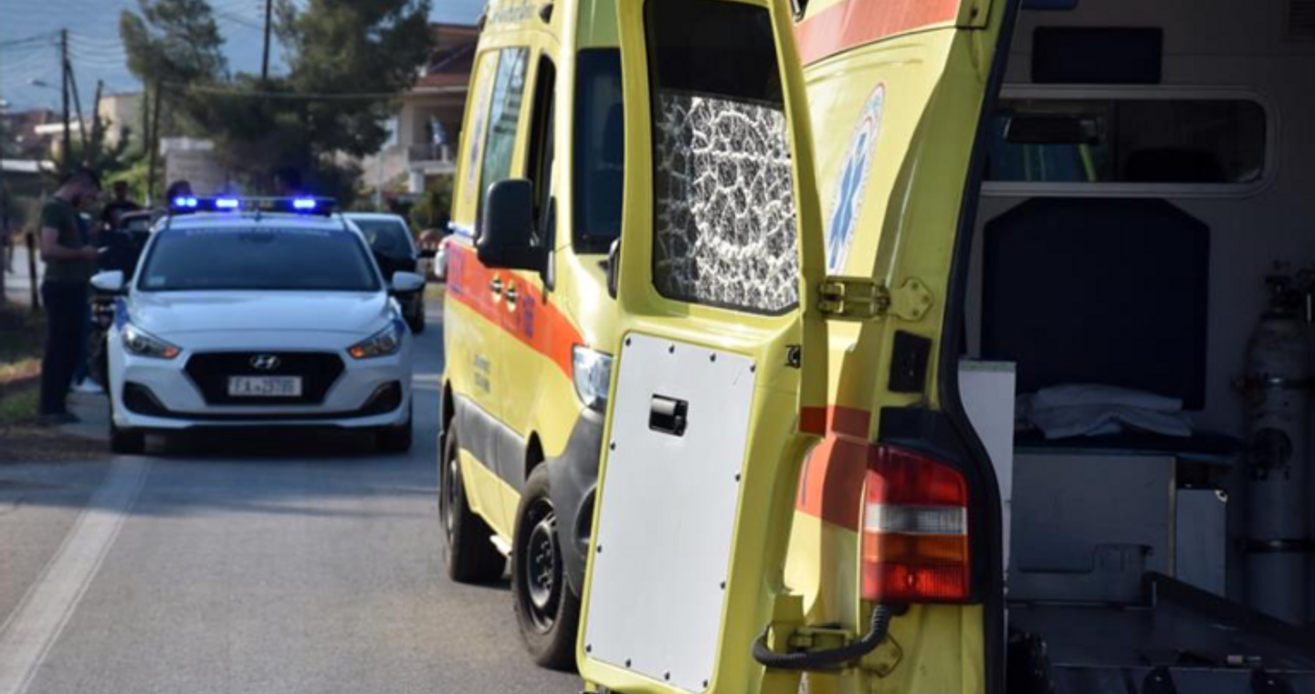 Ηράκλειο: 19χρονη έχασε τη ζωή της επιχειρώντας να διασχίσει τον ΒΟΑΚ