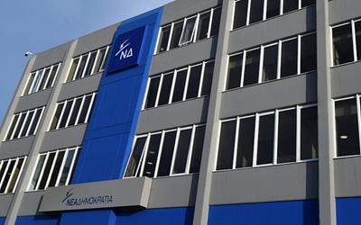 «Βόμβα» Απατζίδη για το Τουρκολιβυκό Μνημόνιο: Τι απαντά η Νέα Δημοκρατία;