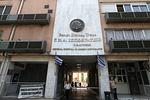 Συνελήφθη γιατρός του Ιπποκράτειου για φακελάκι: Η καταγγελία και τα προσημειωμένα