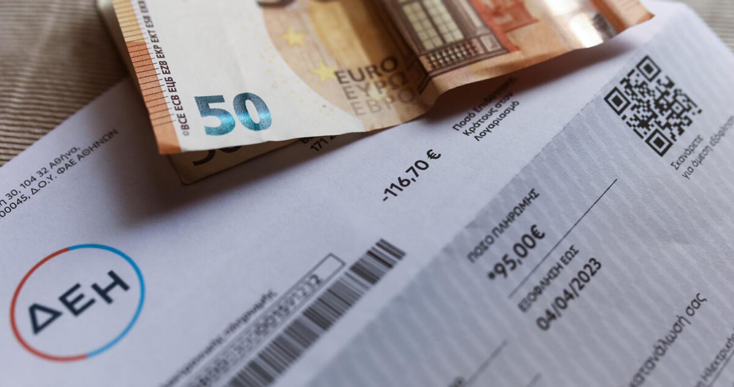 Η συνταγή της κυβέρνησης για μείωση του κόστους της ενέργειας: Πειθαρχία στη λιανική, ιταλικό μοντέλο στη βιομηχανία