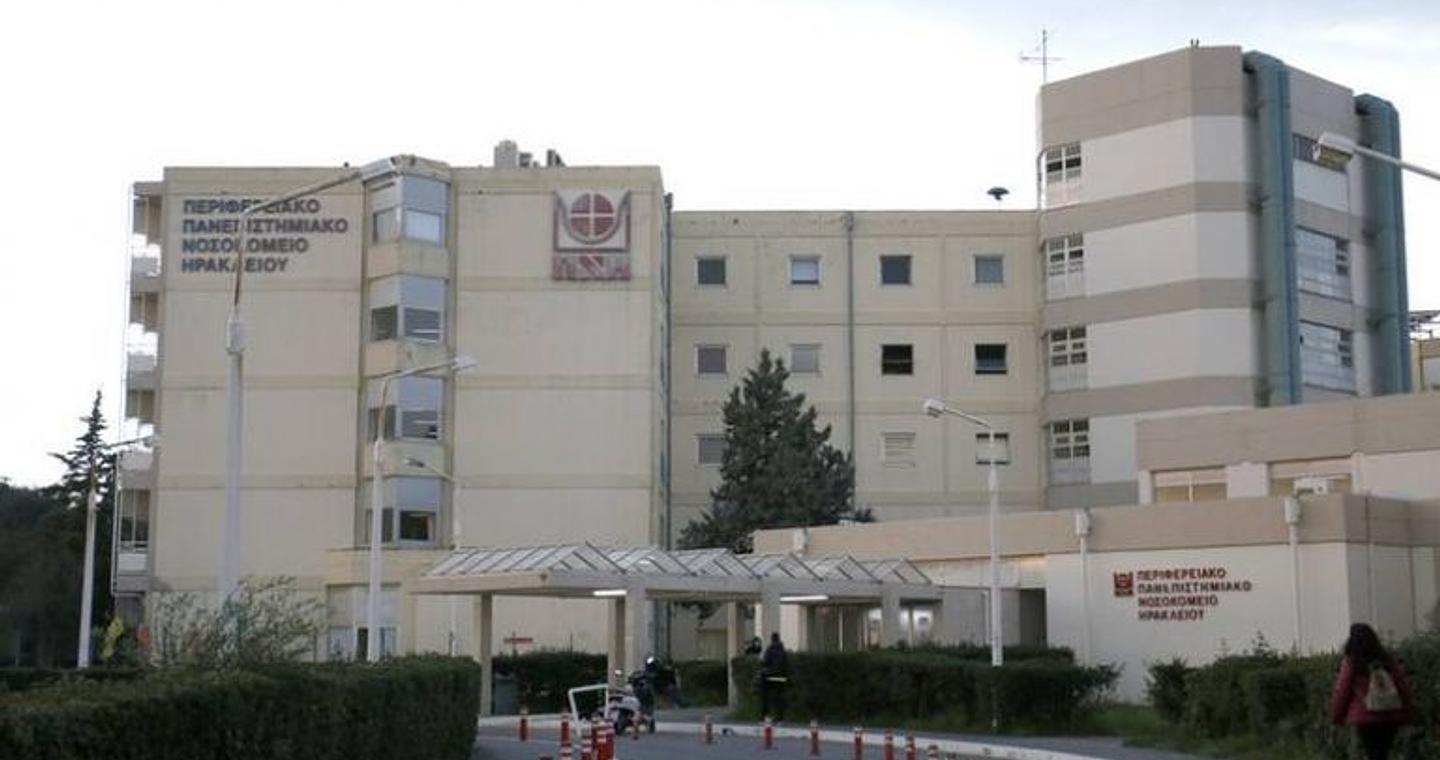 Σοκ στο ΠΑΓΝΗ: Κατέρρευσε τμήμα οροφής σε κλινική – «Ασθενής τραυματίστηκε στο κεφάλι»
