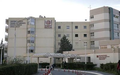 Κατέρρευσε οροφή στο ΠΑΓΝΗ: Τραυματισμός ασθενούς και καταγγελίες για υποχρηματοδότηση