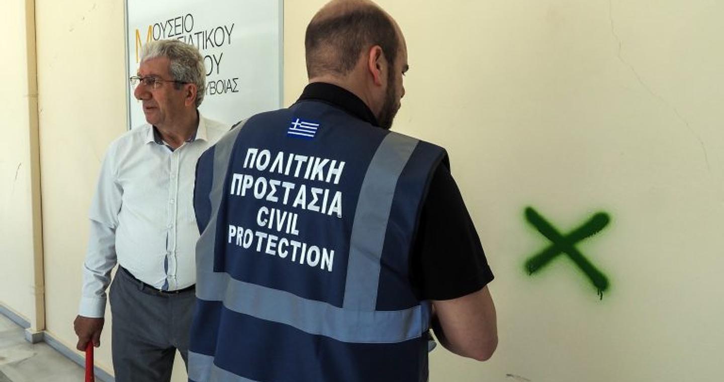 Σεισμός – Νέα Στύρα: Αναστατωμένοι ακόμη οι κάτοικοι από τον σεισμό 5,2 ρίχτερ, δεν καταγράφηκαν ζημιές – Τι λένε Λέκκας και Καραστάθης στο ΕΡΤnews