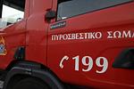 Φωτιά στη ΒΙΠΕ Βόλου: Συναγερμός και μήνυμα 112 για επικίνδυνους καπνούς!