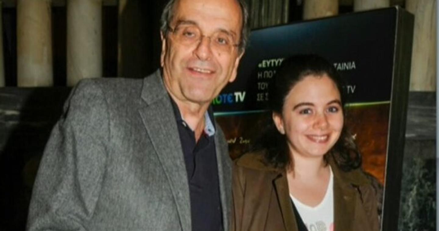 Θλίψη για τον αδόκητο θάνατο της κόρης του Αντώνη Σαμαρά