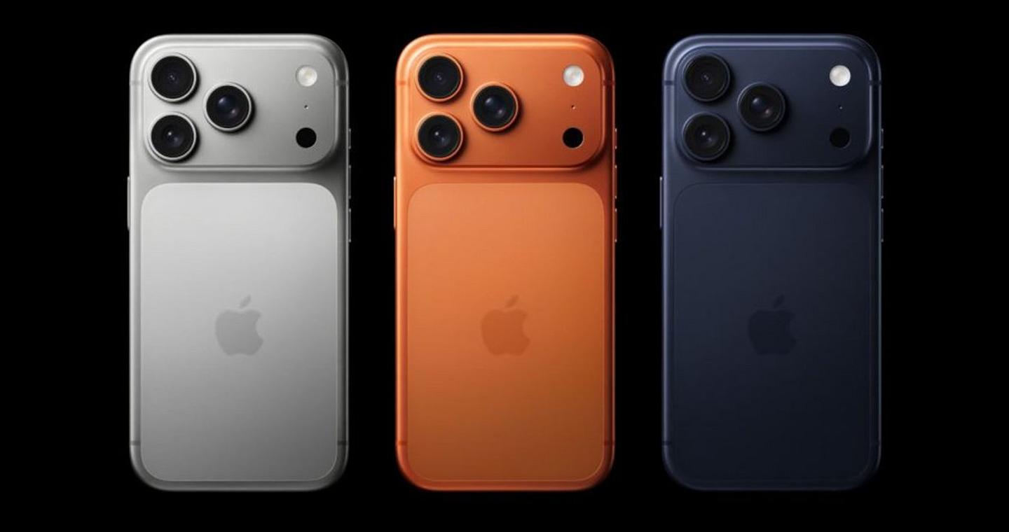 Η Apple παρουσίασε το iPhone17: Έχει τις περισσότερες καινοτομίες από το 2017 -Πόσο θα κοστίζει, πότε κυκλοφορεί