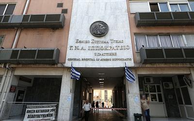 Σάλος στο Ιπποκράτειο: Διευθυντής Κλινικής αντιμετωπίζει κατηγορίες για δωροληψία