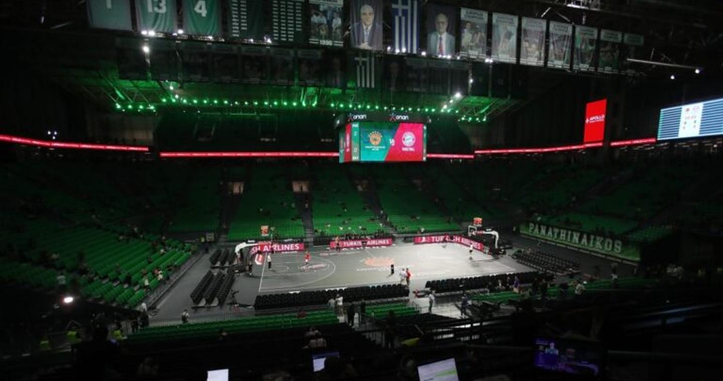Euroleague: Στο ΟΑΚΑ το Final 4 του 2026