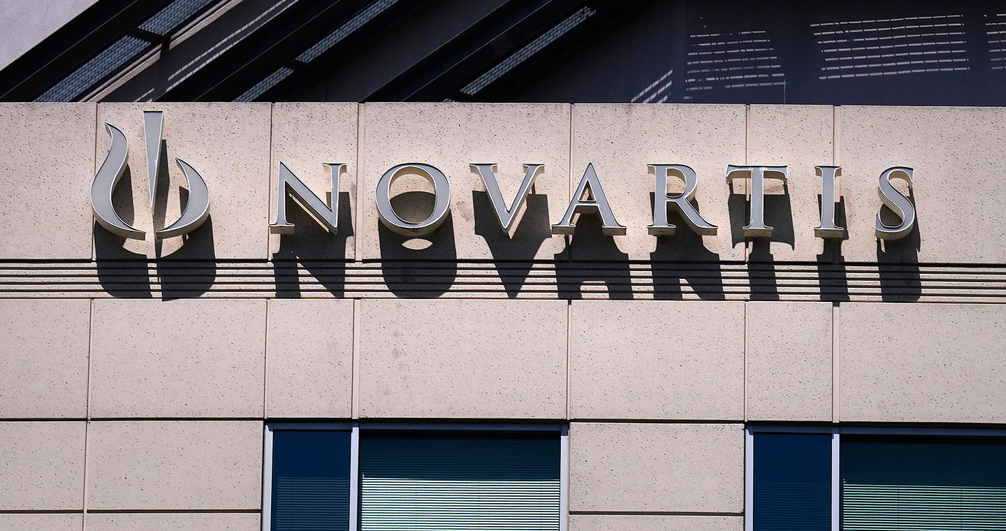 Novartis: Ενοχοι οι δύο πρώην προστατευόμενοι μάρτυρες – Οι ποινές