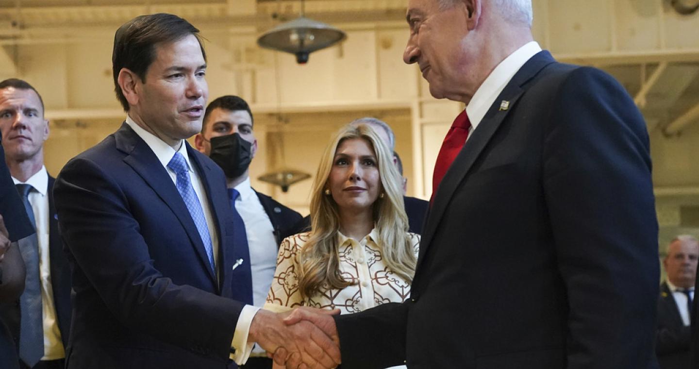 Νετανιάχου: Αναλαμβάνουμε πλήρως την ευθύνη για την επίθεση στο Κατάρ - Η Χαμάς πρέπει να «εξαλειφθεί», λέει ο Ρούμπιο