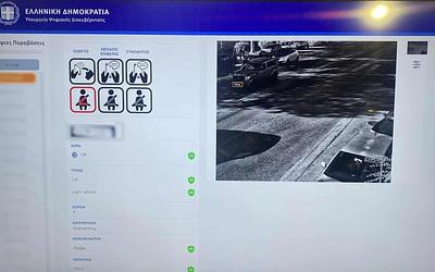 Έρχονται «έξυπνες» κάμερες τροχαίας: Πού θα «κόβουν» κλήσεις