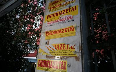 Ενοίκια: Τι αλλάζει από το 2026 – Οι νέες «παγίδες» και κυρώσεις