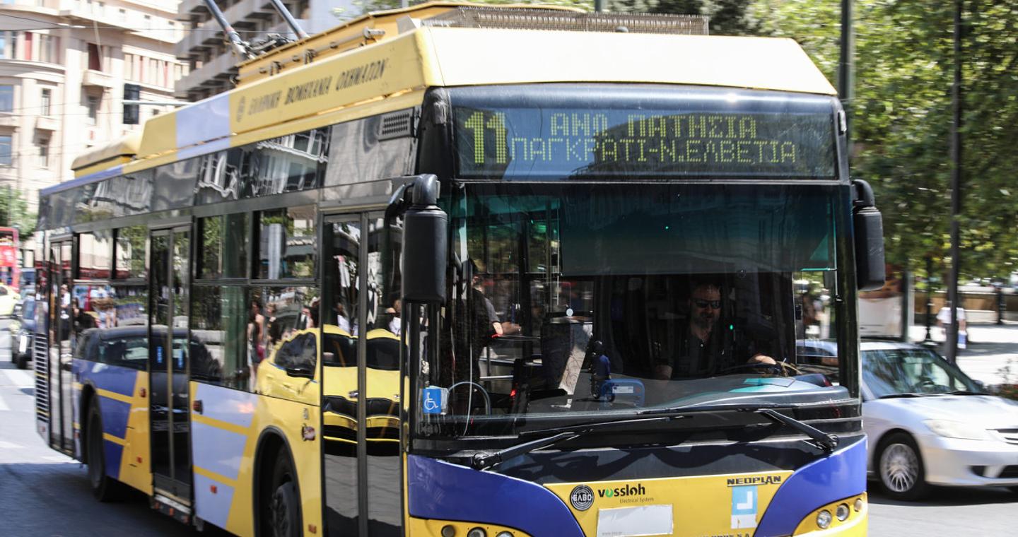 Άγριος ξυλοδαρμός οδηγού τρόλεϊ στον Πειραιά από 2 άτομα - Μεταφέρθηκε στο νοσοκομείο με τραύματα στο κεφάλι