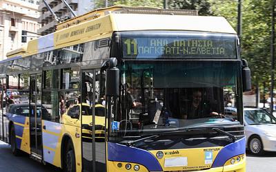 Άγριος ξυλοδαρμός οδηγού λεωφορείου: Επίθεση και τραυματισμός στο δρομολόγιο Ρέντη-Πειραιάς!