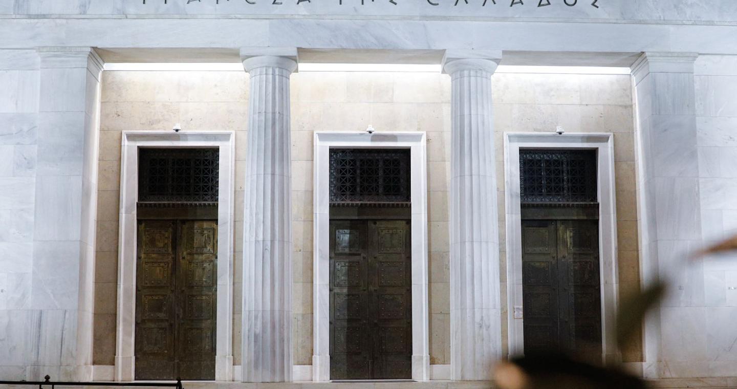 Πρωτογενές πλεόνασμα 8,1 δισ. ευρώ - Αύξηση κατά 65%