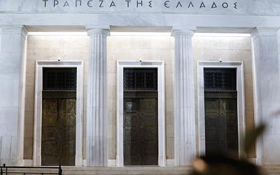 Εκπληξη! Έκρηξη του πρωτογενούς πλεονάσματος: Νέα ρεκόρ στον προϋπολογισμό!
