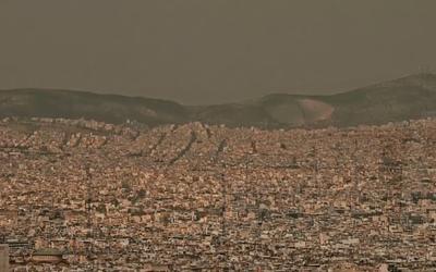 Αφρικανική σκόνη: Πότε υποχωρεί το πέπλο που «πνίγει» την Αττική;