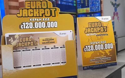 Eurojackpot: Αυτοί είναι οι τυχεροί αριθμοί για τα 100 εκατομμύρια ευρώ!