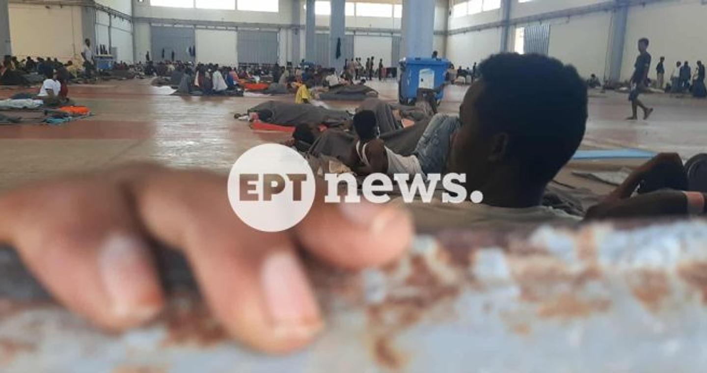 Ασφυκτιά το Κέντρο φιλοξενίας μεταναστών στην Αγυιά Χανίων – Επιστολή διαμαρτυρίας από τους εργαζόμενους στο Λιμενικό
