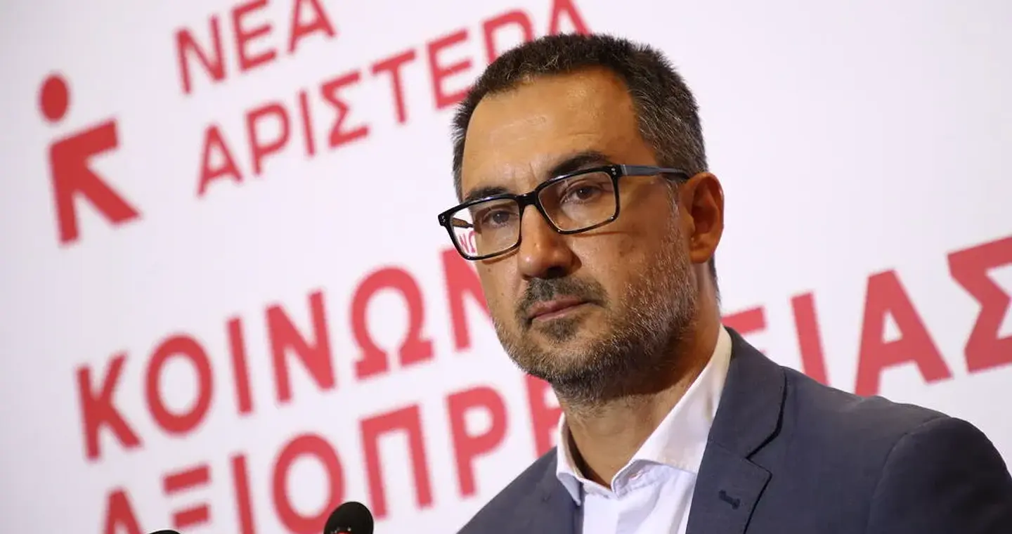 12 κόκκινες γραμμές της Νέας Αριστεράς