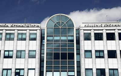 Χρηματιστήριο: Ράλι με κέρδη άνω του 1% και άλμα πάνω από τις 2.060!