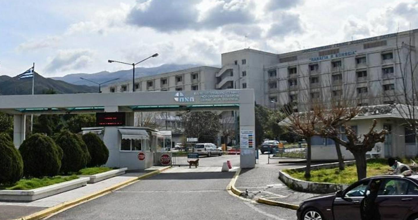 Ο ιός του Δυτικού Νείλου “χτυπά” τη Δυτ. Ελλάδα: Τρεις ασθενείς νοσηλεύονται στο Ρίο