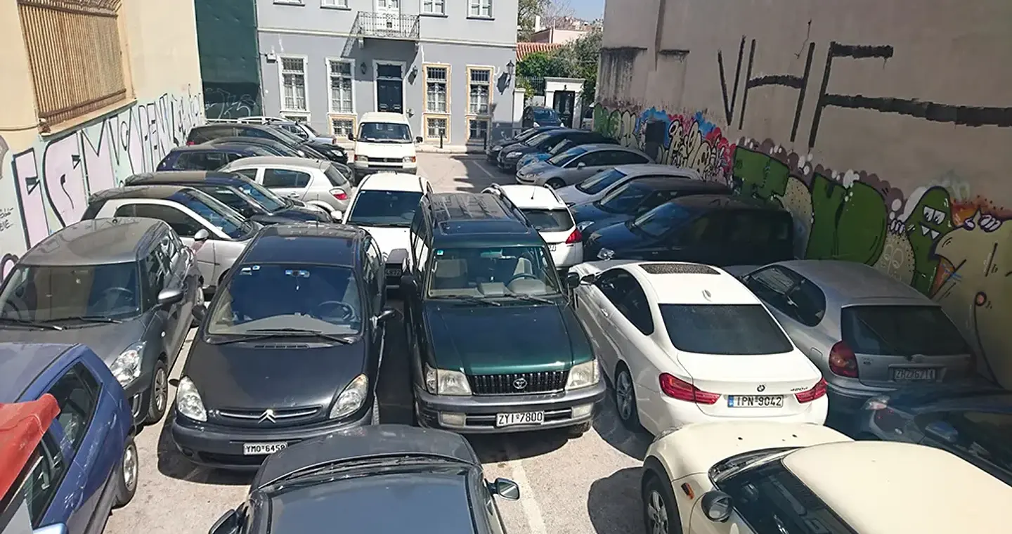 Αυστηρός έλεγχος, αλλά και επιλογές
