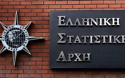 ΕΛΣΤΑΤ: Απαντά σε άρθρο Γιαννίτση για τα ελληνικά στατιστικά στοιχεία