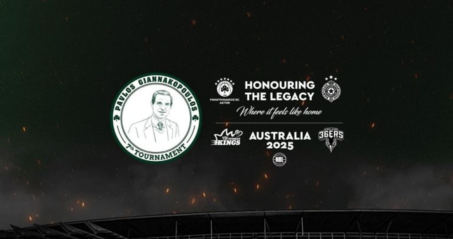 Ζωντανά στην ΕΡΤ1 το 7ο τουρνουά «Παύλος Γιαννακόπουλος» από την Αυστραλία (18 και 21/9)