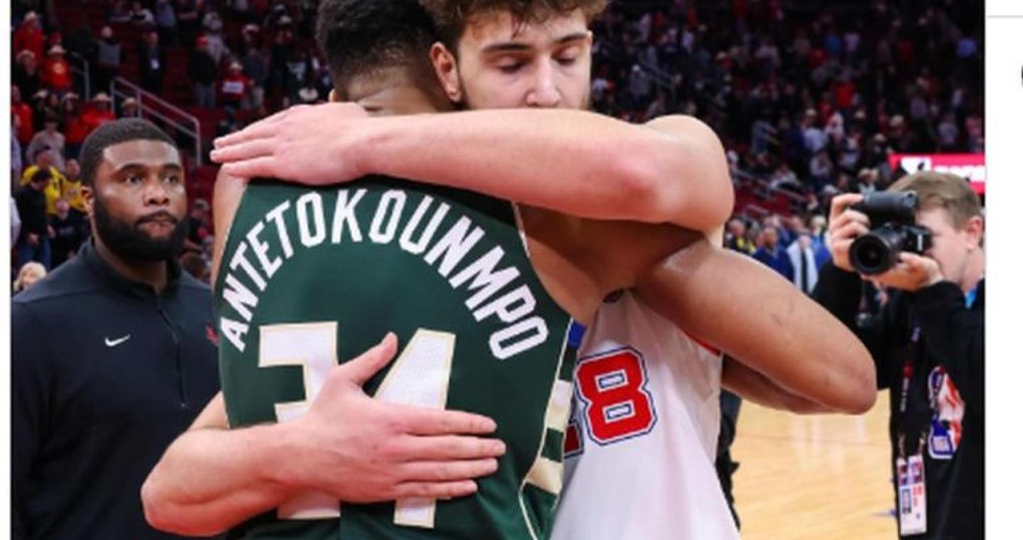 Συγκλονιστική κίνηση από τον Γιάννη Αντετοκούνμπο: Δημοσιοποίησε φωτογραφία αγκαλιά με τον Σενγκούν